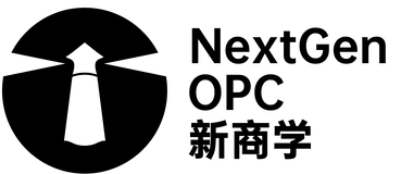 NextGen OPC 新商学